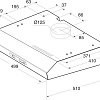 Кухонная вытяжка Indesit ISLK 56 AS X