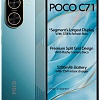Телефон POCO C71 3GB/64GB международная версия (синий)