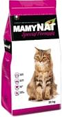 Корм для кошек MamyNat Cat Adult с говядиной 20 кг