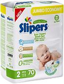 Трусики-подгузники Slipers Mini J-202 (70 шт)