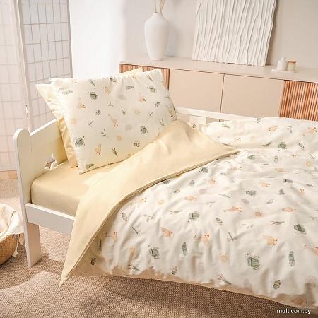 Perina Holidays ПК3-12.1