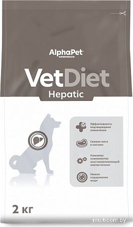 Сухой корм для собак AlphaPet VetDiet Hepatic для взрослых собак 2 кг