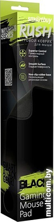 Коврик для мыши SmartBuy Rush Blackout SBMP-01G-K