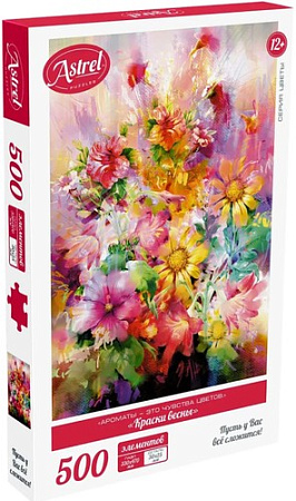 Пазл Origami Game Краски весны 05653 (500 эл)