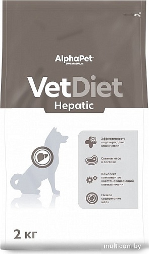 Сухой корм для собак AlphaPet VetDiet Hepatic для взрослых собак 2 кг
