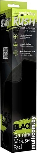 Коврик для мыши SmartBuy Rush Blackout SBMP-01G-K