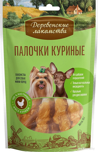 Лакомство для собак Деревенские лакомства Палочки куриные 5x55 г