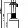 Дозатор Omoikiri OM-01-BL (черный)