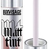 Тени для век Lux Visage Matt Tint 106