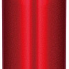 Термокружка Thermos JNL-504 MTR 500мл (красный)