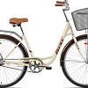 Велосипед AIST 28-245 2025 (бежевый)