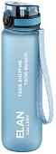 Бутылка для воды Elan Gallery Style Matte 1л 280183 (голубая пастель)
