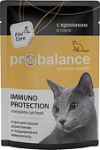 Корм для кошек Probalance Immuno Рrotection с кроликом в соусе 85 г