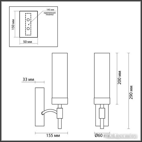 Бра Lumion Classi Sharon 6538/1W
