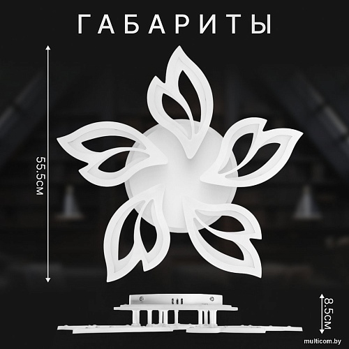 Подвесная люстра Sundays Home KR-36 6297