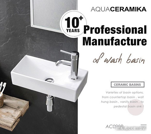 Умывальник Aquaceramika Atrio AC090R