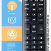 Пульт ДУ GAL LM-S010L