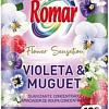 Кондиционер для белья Romar Flower Sensation Фиалка и ландыш (2л)