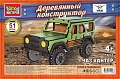 3Д-пазл Город мастеров УАЗ Hunter 13012-AV