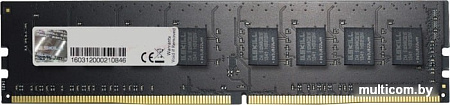 Оперативная память G.Skill Value 32GB DDR4 PC4-21300 F4-2666C19S-32GNT