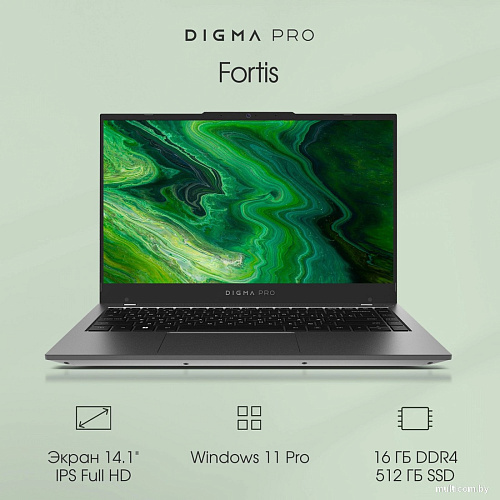 Ноутбук Digma Pro Fortis DN14P5-ADXW01