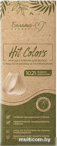 Гель-краска Белита-М Hit Colors 10.21 Ледяное шампанское