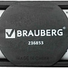 Набор аксессуаров BRAUBERG 236853