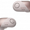 Наушники с микрофоном Sony WF-SP700N (розовый)