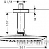 Верхний душ Hansgrohe PuraVida (27390000)