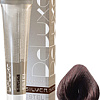 Estel Professional De Luxe Silver 5/76 светлый коричнево-фиолетовый шатен