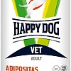 Консервированный корм для собак Happy Dog Vet Diat Adipositas 400 г