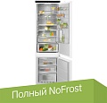 Холодильник Electrolux ENC8MD19S