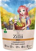 Пресервы Zillii Adult индейка в соусе 85 г