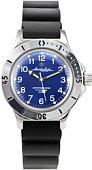 Наручные часы Восток Амфибия 120812