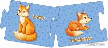 Развивающая игра Робинс Пазлы. Малыш и мама