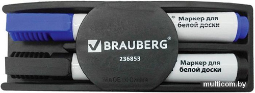 Набор аксессуаров BRAUBERG 236853