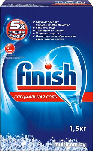 Соль Finish Специальная соль (1.5 кг)