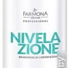 Farmona Крем для ног Professional Nivelazione освежающий 500 мл
