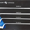 Набор ключей Hogert Technik HT7G123 (4 предмета)