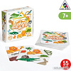 Настольная игра Лас Играс Дуббль в квадрате 5176874