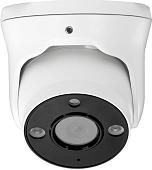 IP-камера ZKTeco ES-855P11T-S7-C-MI