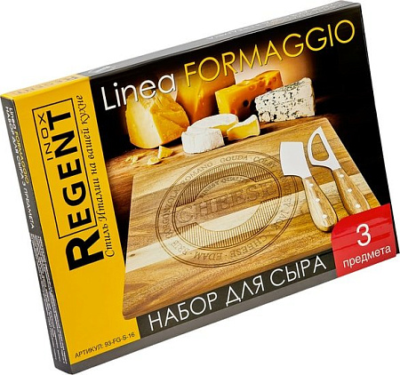 Набор кухонный Regent Inox Formaggio 93-FG-S-16