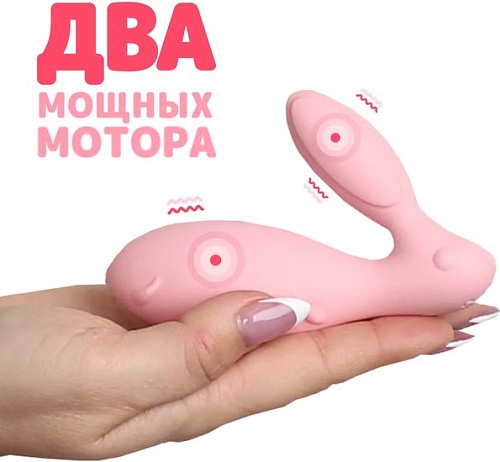 Вибратор RestArt Eris RA-321