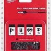 Цепь для пилы Milwaukee 4932471329