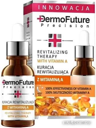 DermoFuture Сыворотка для лица Восстанавливающая с витамином А 20 мл