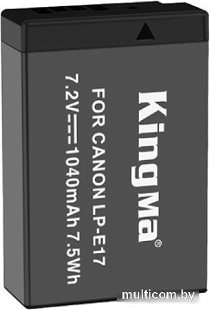 Аккумулятор Kingma LP-E17