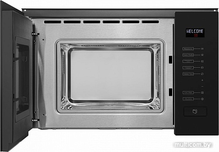 Микроволновая печь MAUNFELD MBMO.20.8GB