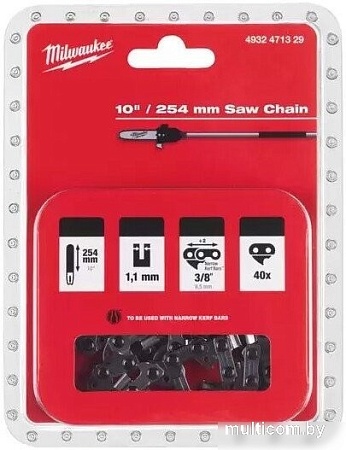 Цепь для пилы Milwaukee 4932471329