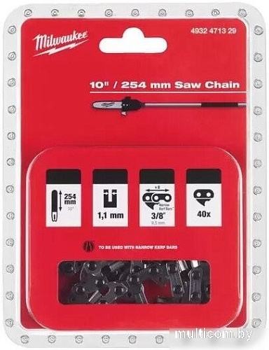 Цепь для пилы Milwaukee 4932471329