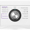 Стиральная машина LG FH039NDS2